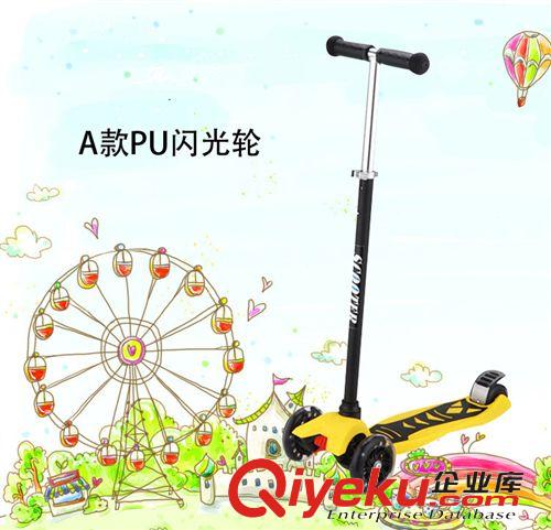 滑板車 新款四輪發亮國產米高滑板車 可折疊可升降高級 傾斜轉向滑板車原始圖片2