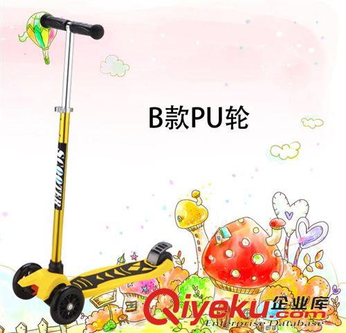 滑板車 新款四輪發亮國產米高滑板車 可折疊可升降高級 傾斜轉向滑板車原始圖片3