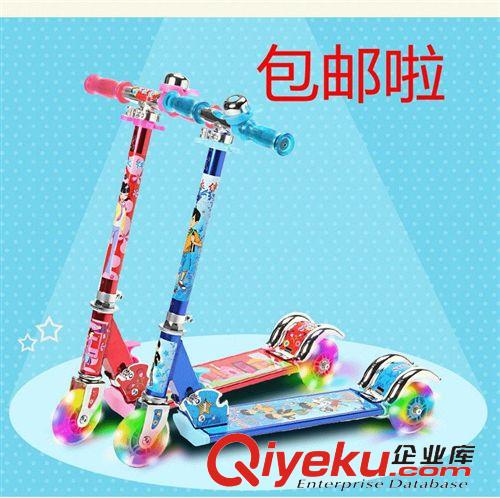 滑板車 全國包郵全鋁合金彩色PU 發(fā)亮滑板車 可折疊 腳踏兒童滑板車