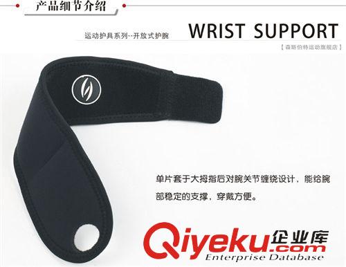 護具 運動組合 兒童安全護具套裝, gd兒童蝴蝶護具 運動護具廠家直銷.
