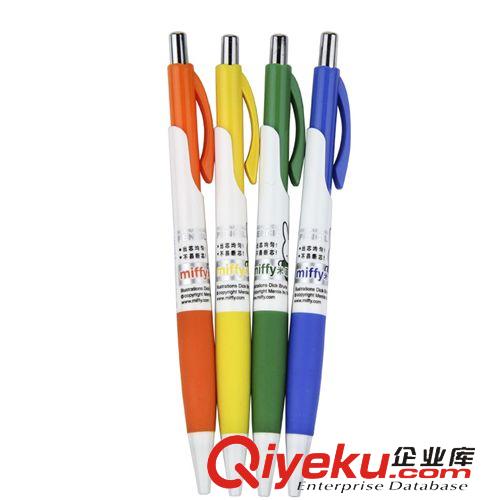 筆 鋼筆 晨光學生鋼筆卡通鋼筆 水筆 考試用筆廠家零售批發(fā)混批