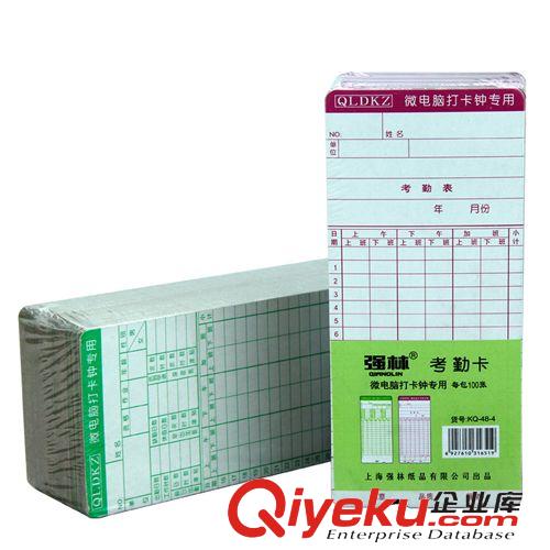 新品上市 榮譽(yù)證書 榮耀證書 獎勵獎狀 含內(nèi)芯