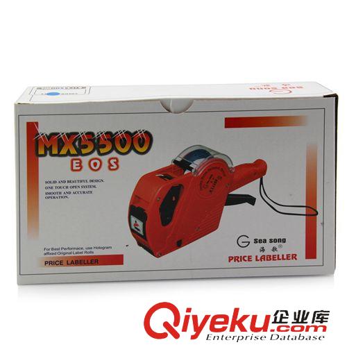 辦公 宣宣文體 5505打價機 單排打價機原始圖片2
