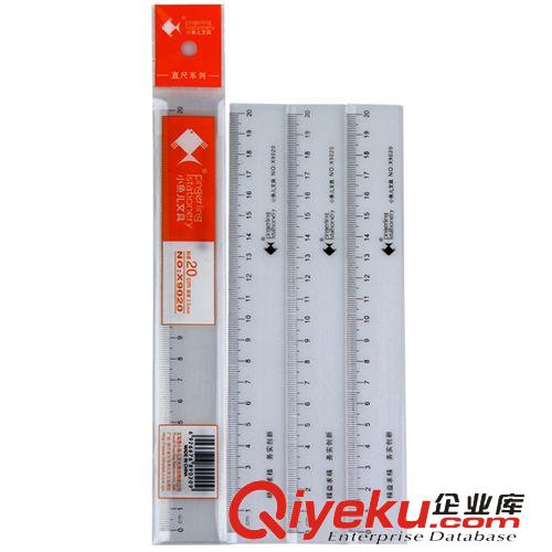 文具 小靈精583 筆盒 可愛娃娃文具盒 QQ學生鐵筆盒雙層鐵筆袋學具鐵盒
