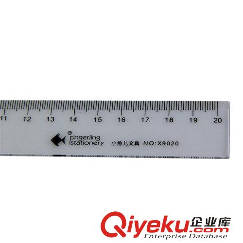 文具 小魚兒9020學(xué)習(xí)用品20cm塑料直尺廠家直銷零售批發(fā)滿1000元包郵原始圖片2