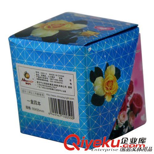 學(xué)習(xí) 新空氣231 兒童手工折紙 手工卡紙?jiān)紙D片3