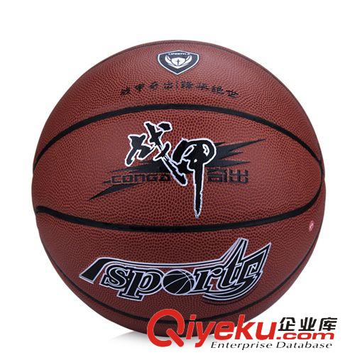 體育 乒乓球拍 狂神0618橫拍乒乓球拍 雙面反膠球球拍 送球套裝球拍