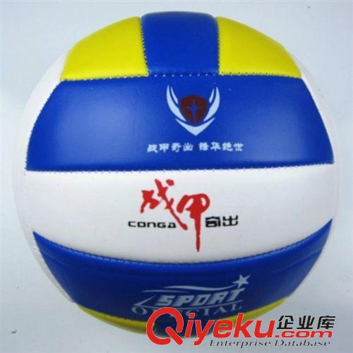 體育 tj！ 官方zp狂神KS934室內(nèi)外青少年體育運(yùn)動(dòng)專用耐磨籃球