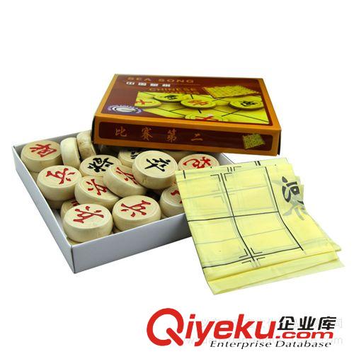 棋 中國(guó)象棋海歌4.5tr原木象棋便捷攜帶款學(xué)習(xí)娛樂(lè)塑料紙棋盤(pán)象棋