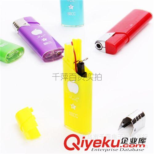 新品發(fā)布區(qū) 防風打火機 塑料一次性打火機 淘寶贈品熱賣 一元店百貨