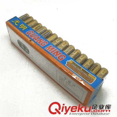 一元店產(chǎn)品總匯 廠家直銷 5號光明電池 優(yōu)質(zhì)AAA電池 熱銷貨源 一元店百貨原始圖片3