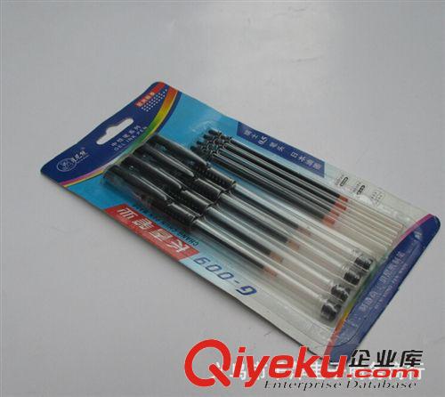 2元店文具用品 4筆4芯文具套裝 義烏黑色中性簽字筆水芯筆 學(xué)生用品1元2元批發(fā)原始圖片2