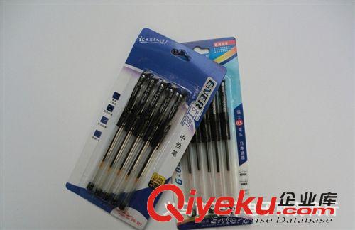 2元店文具用品 五支中性笔 办公 签字笔 五只装 义乌2元百货 文具 饰品 批发