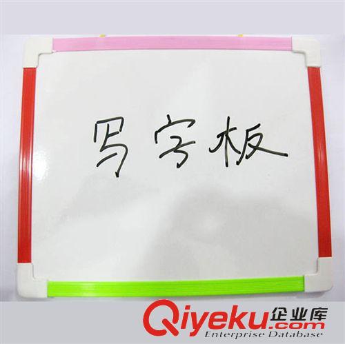 2元店文具用品 拼音數(shù)字描紅 幼兒學(xué)前必備 拼音數(shù)字漢字加減法描紅本 二元百貨