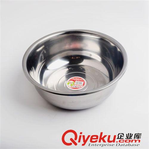 5月新品 10元家居貨源 28洗碗盆 環保md耐摔 不銹鋼洗臉洗腳盆 不銹鋼盆