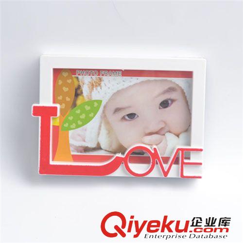 鐘表鏡框 10元工藝禮品熱賣 精美741相框 學(xué)生禮品 活動促銷饋贈禮品