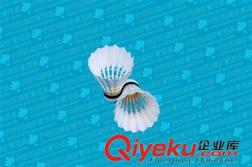 熱銷產(chǎn)品 翔鷹208三級水鴨大方羽毛球耐打性價好飛行球感佳安徽羽毛球原始圖片2