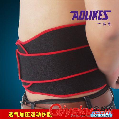 護(hù)腰系列 現(xiàn)貨批發(fā)舉重護(hù)腰jm護(hù)腰 透氣運(yùn)動(dòng)加壓護(hù)腰保暖束縛帶可定做原始圖片2