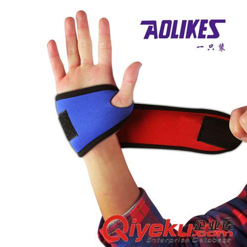 護(hù)腕系列 男女運(yùn)動護(hù)具籃網(wǎng)球護(hù)腕透氣吸汗扭傷護(hù)手掌手腕束帶定做