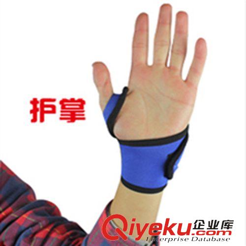 護腕系列 現貨廠家批發 運動護具健身透氣吸汗護手掌戶外騎行 15天包換原始圖片3