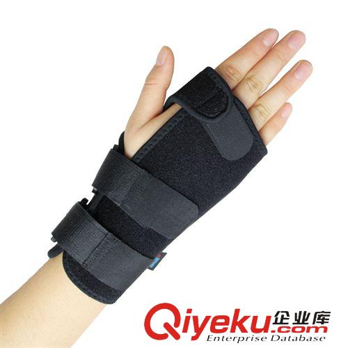 新品區(qū) aolikes批發(fā)運(yùn)動(dòng)鋼板護(hù)腕 護(hù)手掌 手腕骨折固定手腕扭傷康復(fù)護(hù)具