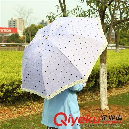 家居百貨 包郵韓國(guó)雨傘 女創(chuàng)意四折太陽傘 超強(qiáng)防紫外線遮陽傘 折疊晴雨傘