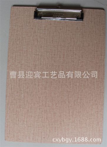 木制文件夾寫(xiě)板 A4文件夾  木質(zhì)文件夾 書(shū)寫(xiě)板夾 A4環(huán)保木板夾