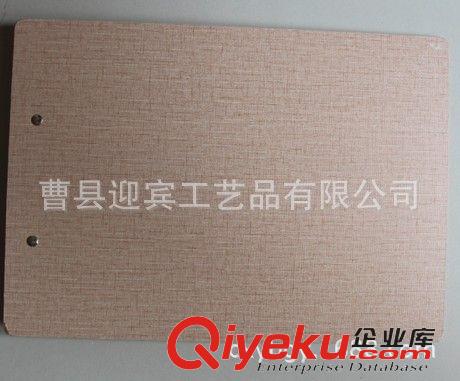 木制文件夾寫板 A4木板板夾/辦公文件夾板/寫字板夾/書寫平板夾資料夾 廠家直銷原始圖片2