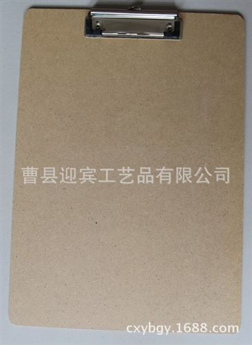 木制文件夾寫板 廠家直銷木板夾/記事板夾/木制文件夾/PP板夾 A4書寫文件夾