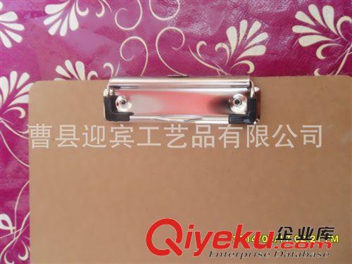 木制文件夾寫板 大寶板夾 A4木制 木質文件夾 書寫板夾 A4環保木板夾
