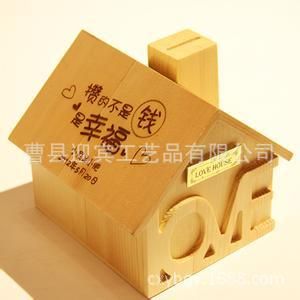 木制工藝品 迎賓工藝批發(fā)定做實(shí)木儲錢罐 創(chuàng)意家具桌面擺件 小房子儲錢罐