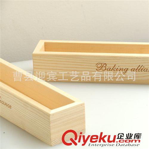 木制工藝品 【熱賣】烘焙模具 木質蔓越莓餅干盒 長方形小吉餅干模 定做模具原始圖片3