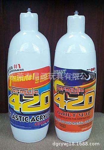 PVC充氣瓶子 PVC充氣瓶子 廣告各種吹氣瓶子 充氣瓶子模型原始圖片2
