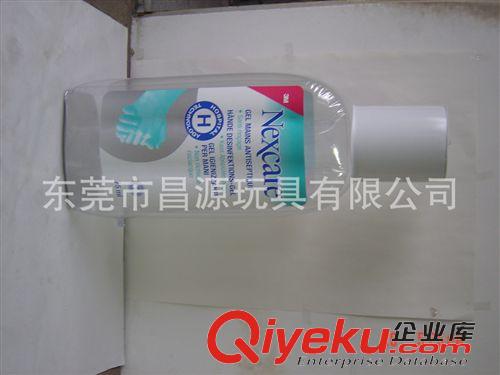 PVC充氣罐子 Pvc充氣罐子 吹氣罐子 廣告瓶子 罐子