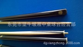 臺(tái)球配件系列 廠家大量　　批發(fā)優(yōu)質(zhì)雙節(jié)相木臺(tái)球桿原始圖片3