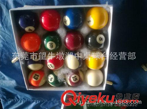 臺(tái)球配件系列 供應(yīng)桌球配件實(shí)木臺(tái)球三角架