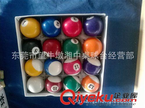 臺球配件系列 供應(yīng)桌球配件美式16彩臺球仔原始圖片2