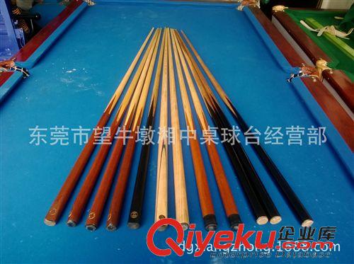 臺球配件系列 廠家大量　　批發(fā)優(yōu)質(zhì)精品美式臺球桌相木球桿原始圖片3