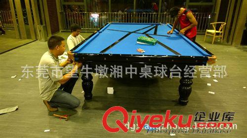 英式斯諾克桌球臺(tái)系列 工廠直銷訂做批發(fā)標(biāo)準(zhǔn)比賽豪華型實(shí)木英式桌球臺(tái)斯諾克臺(tái)球桌原始圖片3