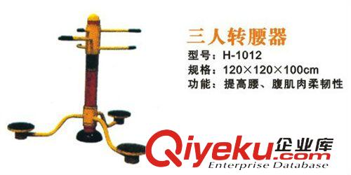 羽毛球用品系列 廠家直銷  固定式羽毛球架
