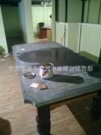 中式豪華型桌球臺系列 東莞臺球桌生產訂做 gd豪華標準中式桌球臺