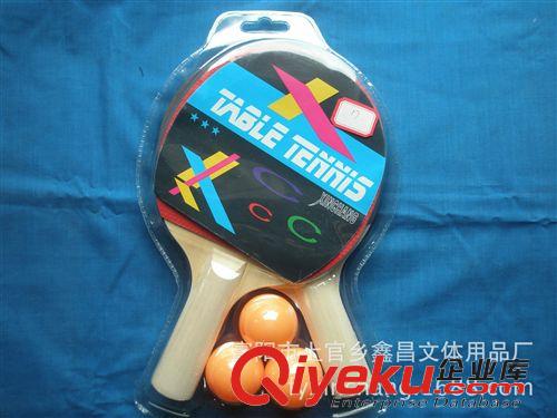 熱銷產(chǎn)品 【廠家直銷】乒乓球拍 精品乒乓球拍 學(xué)生專用乒乓球拍 量多優(yōu)惠原始圖片3