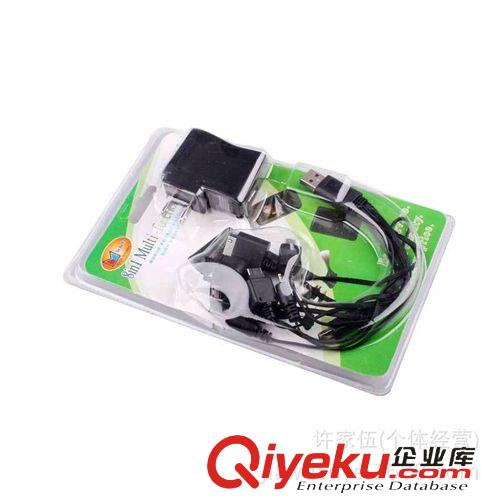 家用電器 K107 10合1 USB{wn}充線 多款手機(jī)充電器 一拖十多功能數(shù)據(jù)線