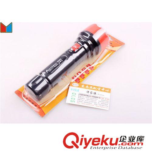 手電臺(tái)燈 廠家直銷 新品大手電 強(qiáng)光 調(diào)焦手電筒 低價(jià)批發(fā)原始圖片2