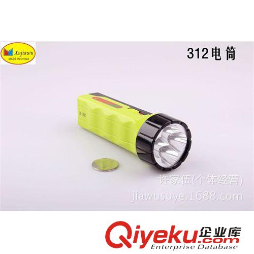 手電臺燈 廠家直銷批發(fā) 手電筒批發(fā) 家用強光手電筒原始圖片2