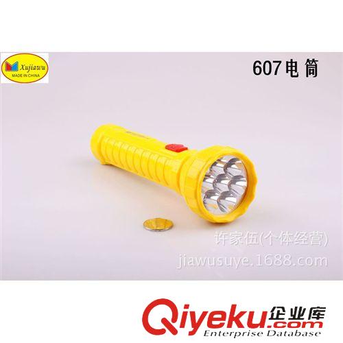 手電臺(tái)燈 中號(hào)充電手電筒，充電遠(yuǎn)射，強(qiáng)光家居戶(hù)外，隨車(chē)手電筒 家用原始圖片3