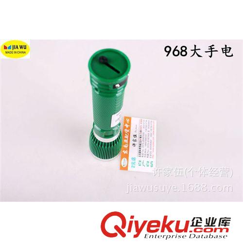 兒童玩具 廠家批發(fā) 無網(wǎng)飛鏢 高密度紙板 體育用品