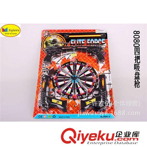 兒童玩具 廠家批發(fā) 托馬斯電動軌道火車 電動軌道 批發(fā)電動動漫玩具