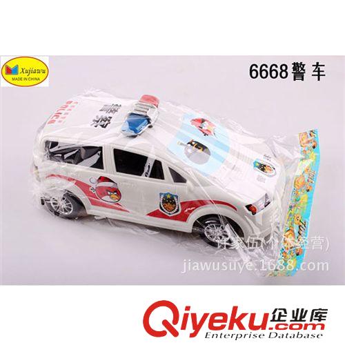 兒童玩具 廠家批發(fā) 軟彈槍套裝 卡裝吸盤軟彈槍 4把槍組合玩具