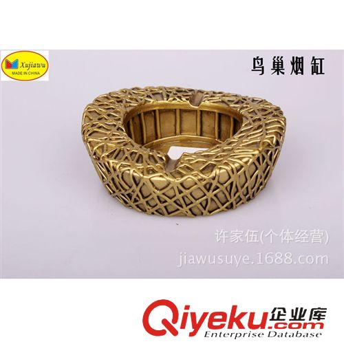 工藝品 圓煙缸大號(hào)YG1007圓形鳥(niǎo)巢玻璃煙灰缸透明辦公家用飾品精品